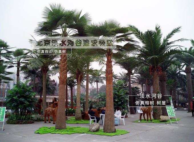 仿真棕櫚樹.jpg 仿真棕櫚樹
