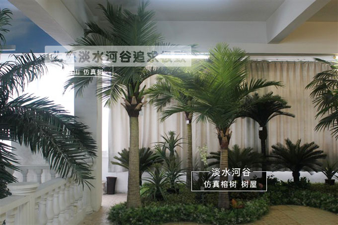 仿真棕櫚樹