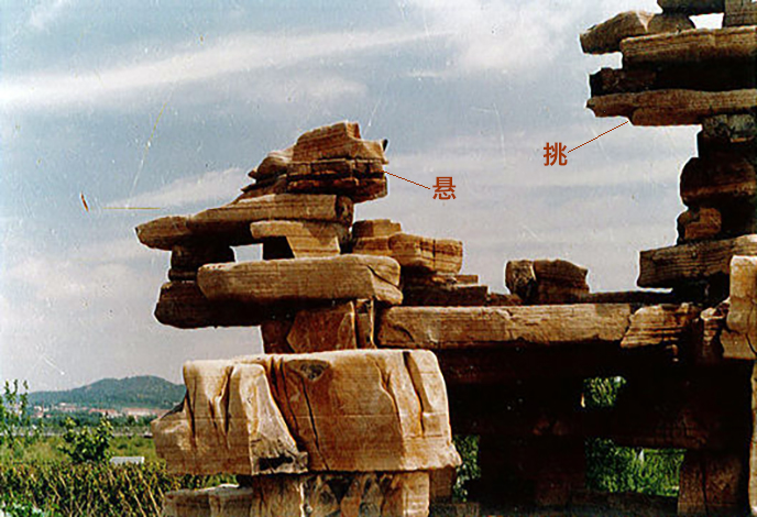 假山制作.jpg 假山制作