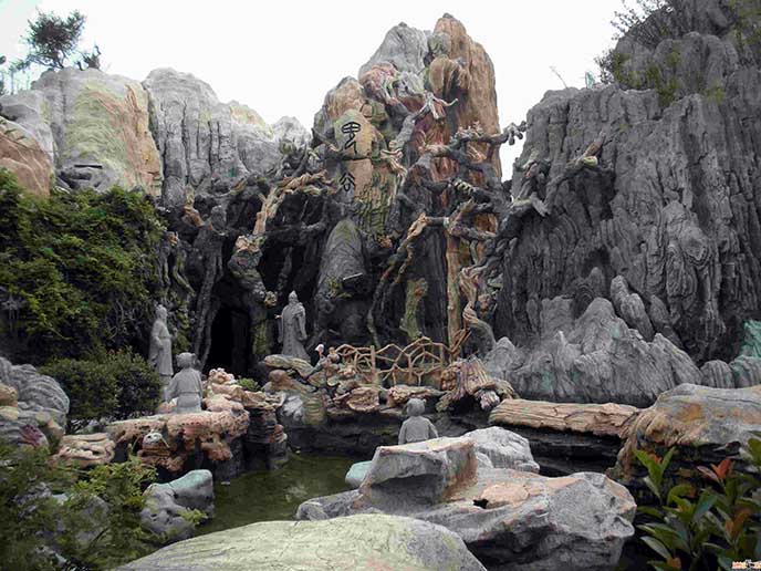 假山制作方法.jpg 假山制作方法