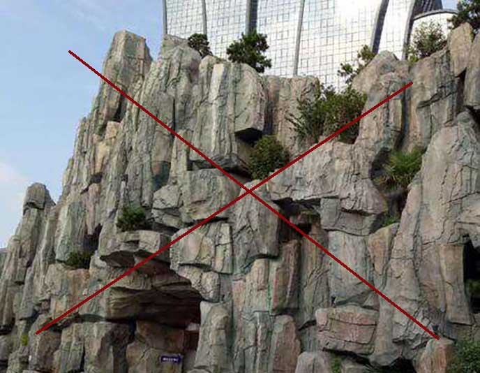 假山制作.jpeg 假山制作