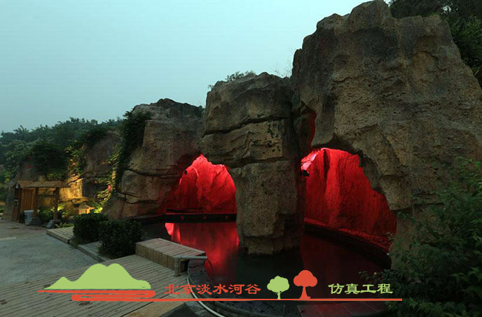 假山制作.jpg 假山制作