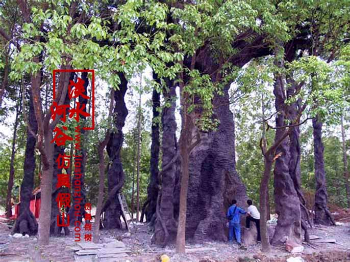 大型仿真樹.jpg 大型仿真樹