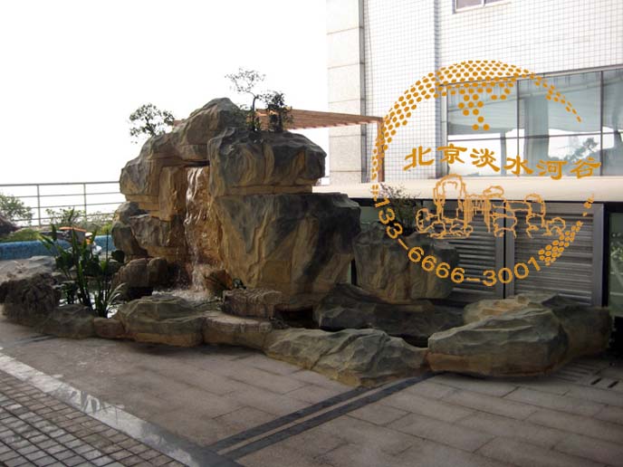 假山制作.jpg 假山制作