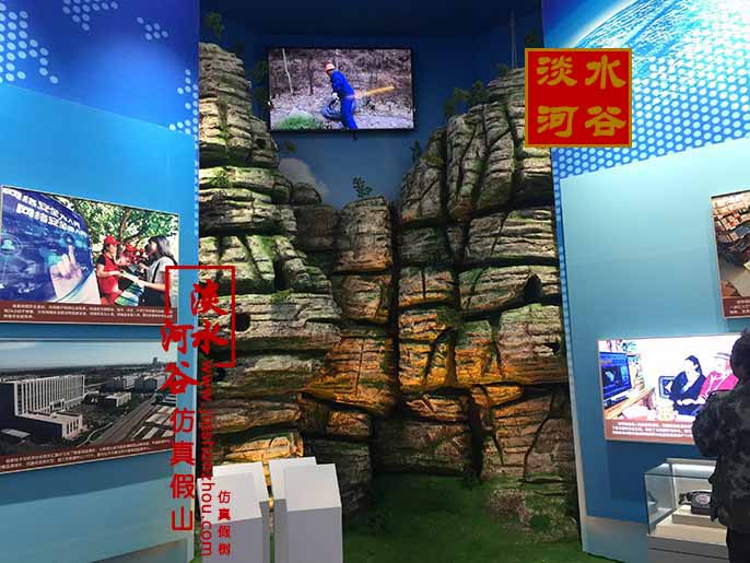 假山制作.jpg 假山制作