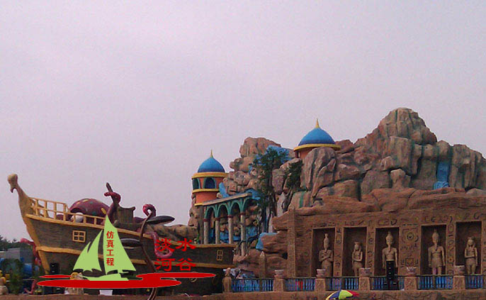 假山制作.jpg 假山制作