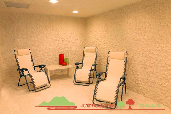 鹽洞鹽療屋鹽浴.jpeg 鹽洞鹽療屋鹽浴