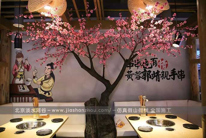 仿真樹.jpeg 仿真樹