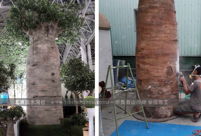 仿真樹(shù).jpg 仿真樹(shù)