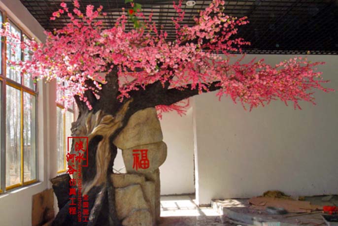 假樹假山.jpg 假樹假山