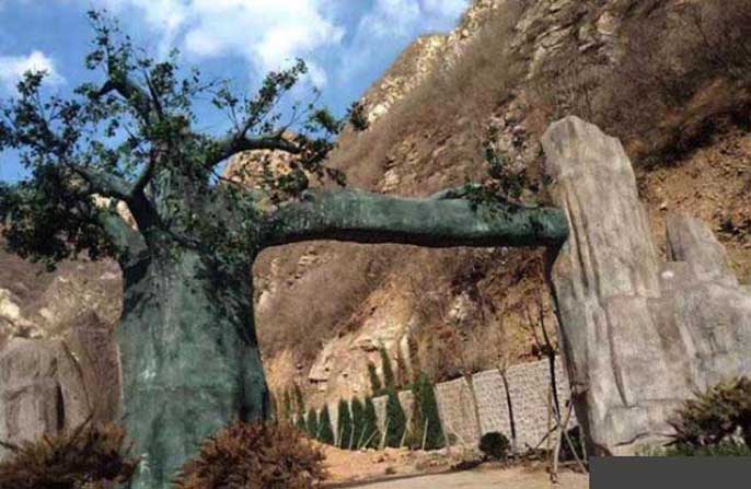 仿真樹大門.jpeg 仿真樹大門