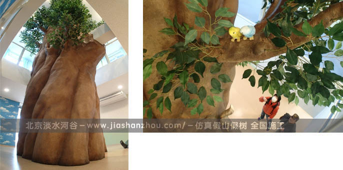 室內(nèi)仿真樹.jpg 室內(nèi)仿真樹