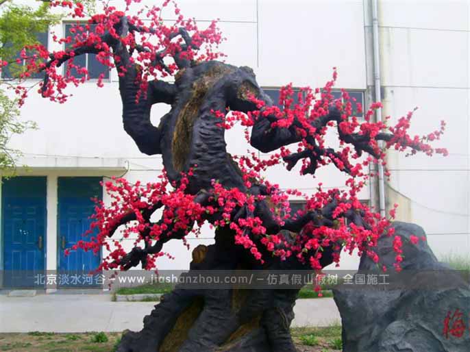 仿真桃花樹(shù)