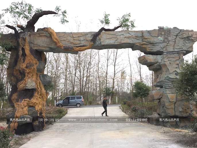 仿真樹(shù)大門