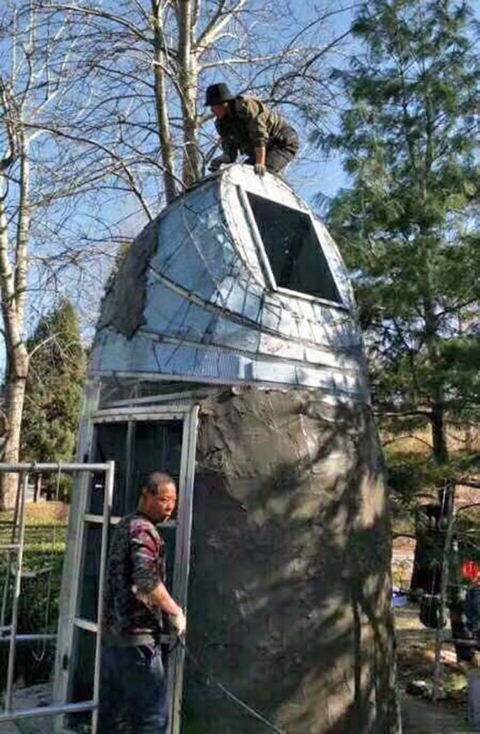 景區廁所.jpeg 景區廁所