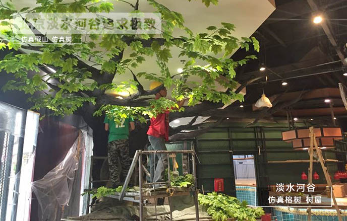 仿真樹(shù).jpg 仿真樹(shù)