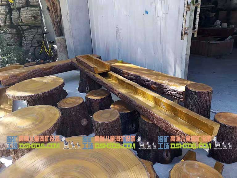 兒童淘沙淘礦小鎮(zhèn)設備