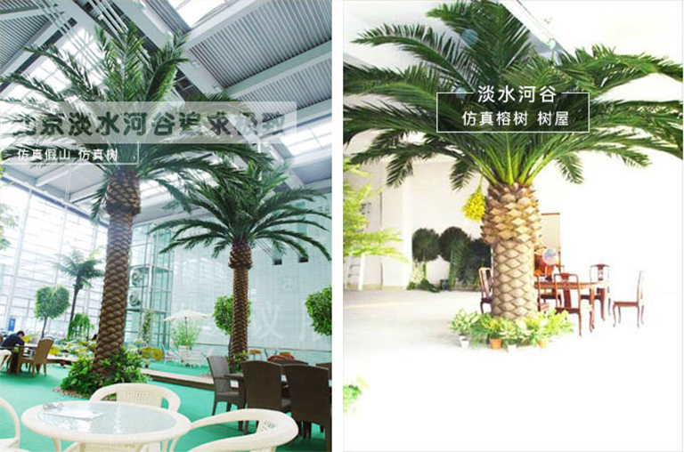 仿真樹.jpg 仿真樹