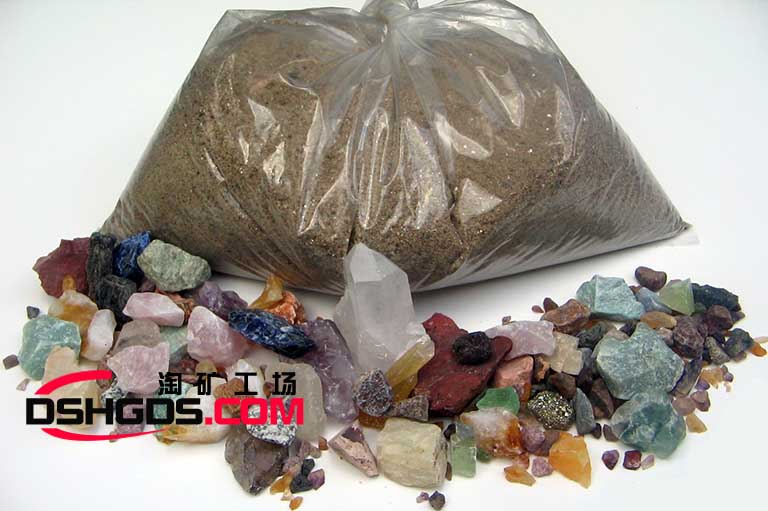 兒童淘礦石.jpg 兒童淘礦石