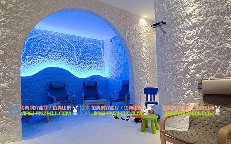 鹽洞房加盟.jpg 鹽洞房加盟