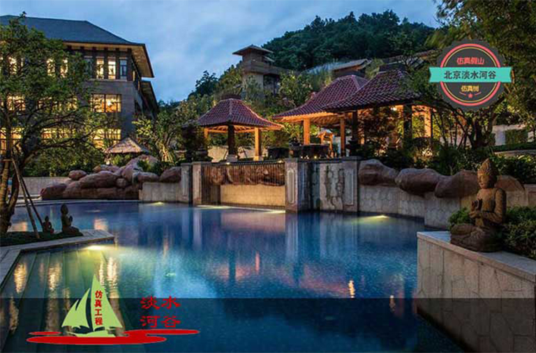 塑石假山.jpg 塑石假山