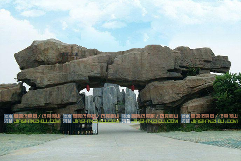 塑石假山