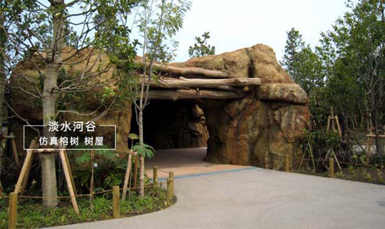 塑石假山.jpg 塑石假山