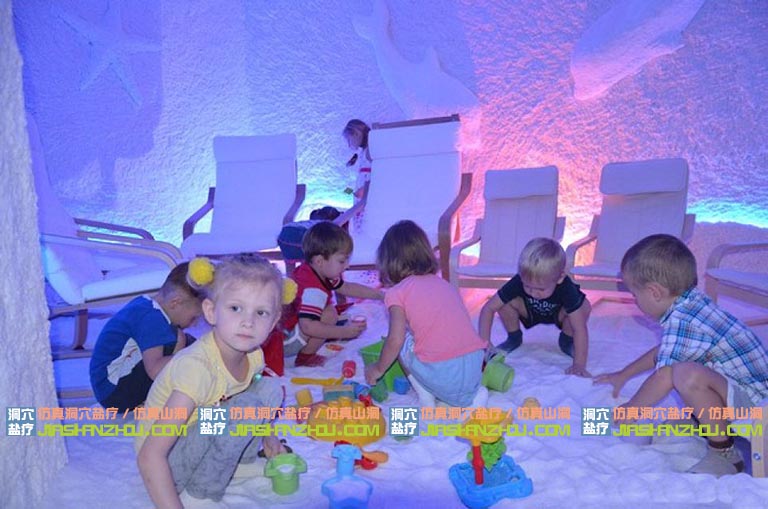 鹽療房.jpg 鹽療房