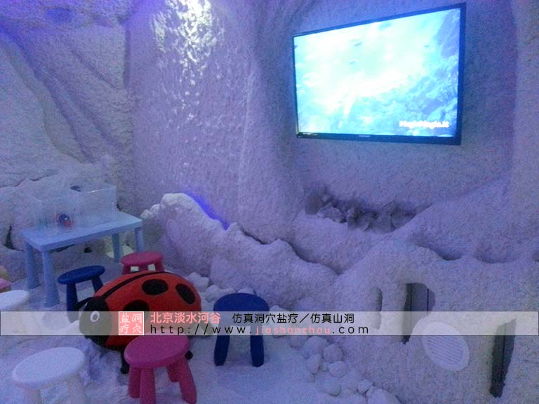 鹽洞設計制作.jpg 鹽洞設計制作