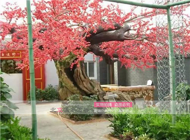 仿真樹.jpg 仿真樹