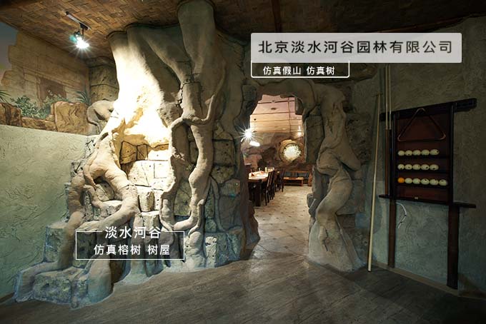 仿真樹工廠.jpg 仿真樹工廠