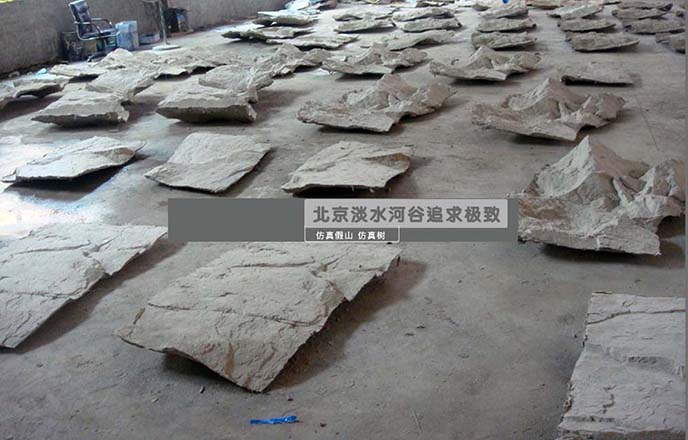 人造假山.jpg 人造假山