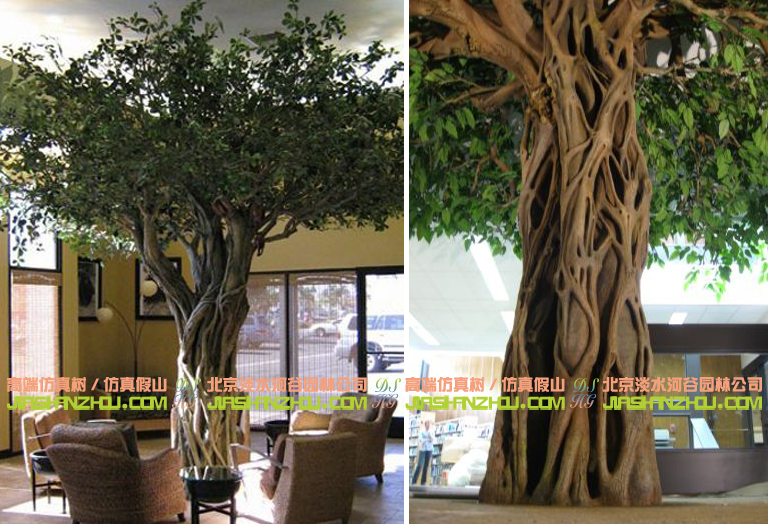 人造樹.jpg 人造樹