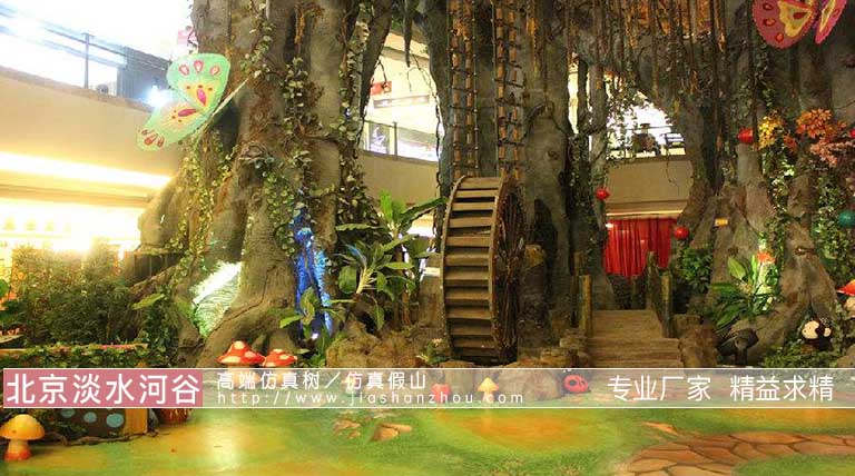 仿真樹.jpeg 仿真樹