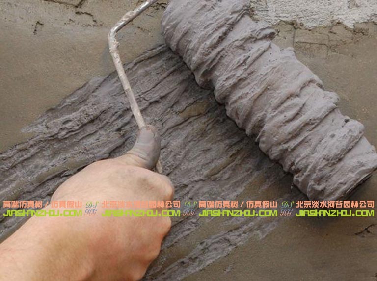 水泥松樹皮.jpg 水泥松樹皮