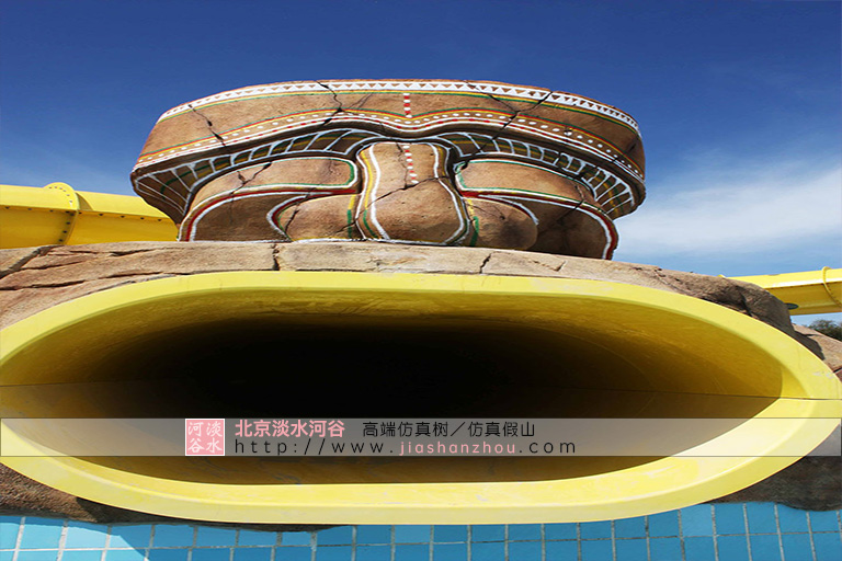 塑石假山.jpg 塑石假山