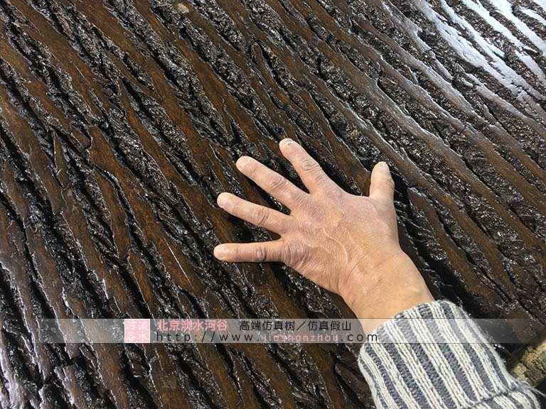 塑料仿真樹皮.jpg 塑料仿真樹皮