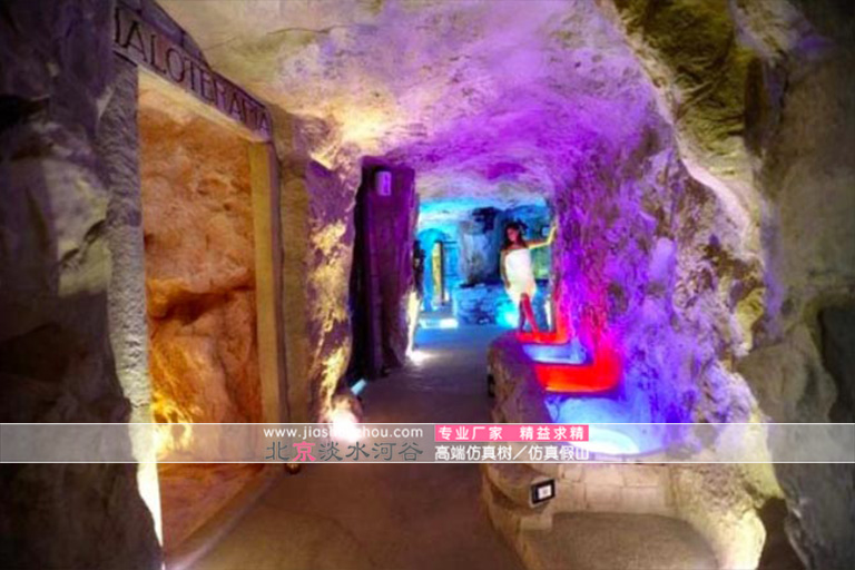 塑石假山.jpg 塑石假山