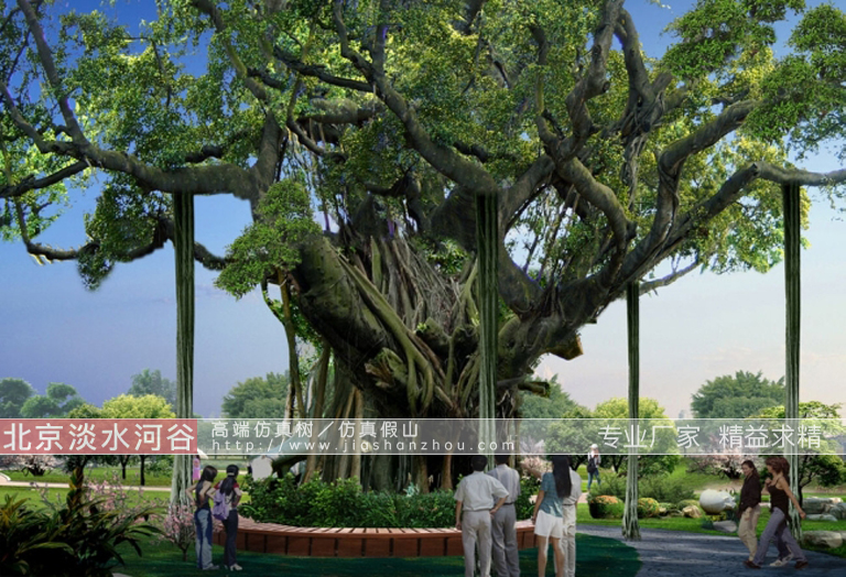 仿真樹.jpg 仿真樹