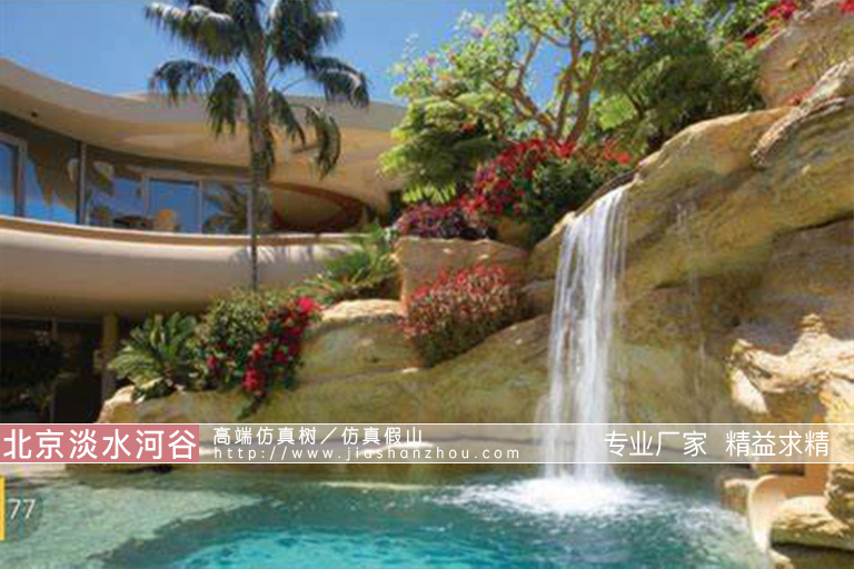 1589615888344679.jpg 300.jpg