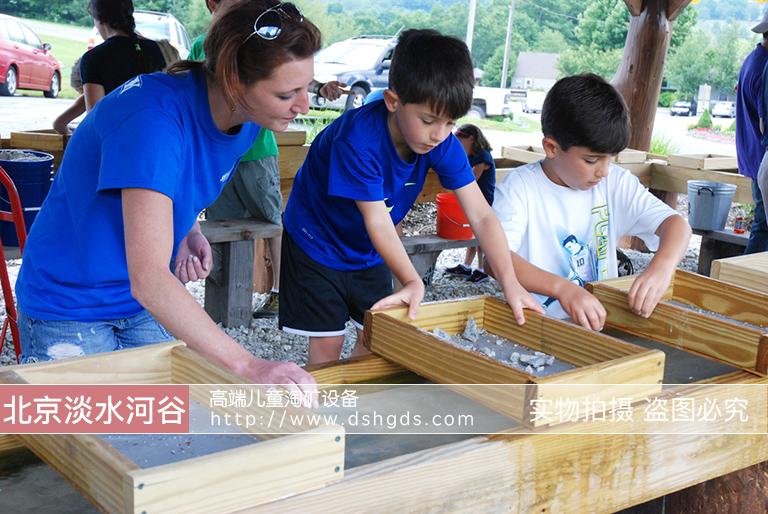 北京兒童淘礦項(xiàng)目