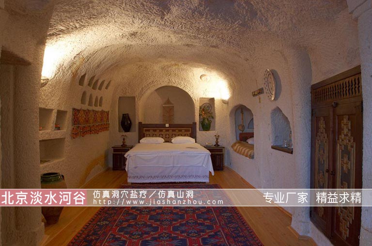 仿真鹽洞酒店.jpg 仿真鹽洞酒店
