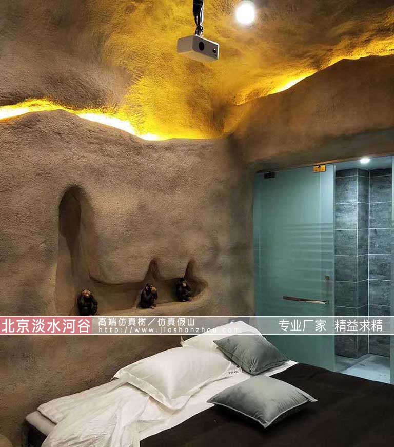 洞穴酒店.jpeg 洞穴酒店