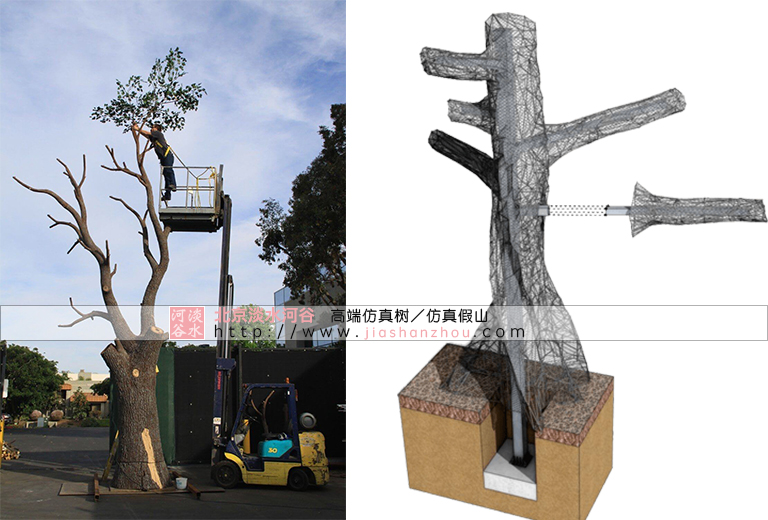 仿真樹4.jpg 仿真樹