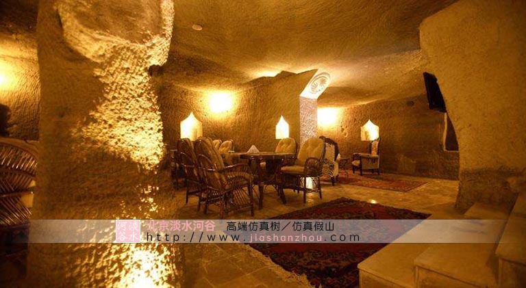 山洞客棧.jpg 山洞客棧