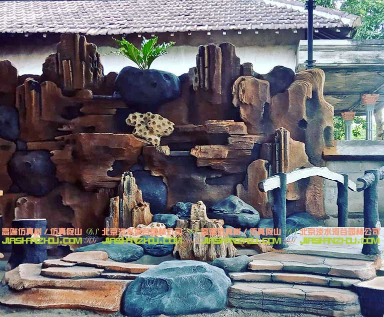 假山水池.jpg 假山水池