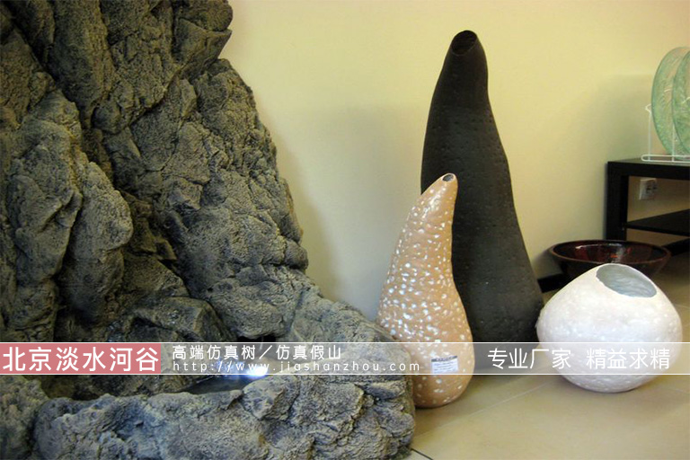 假山假樹.jpg 假山假樹