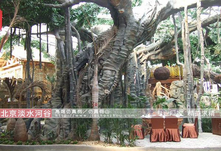 室內大型仿真景觀樹