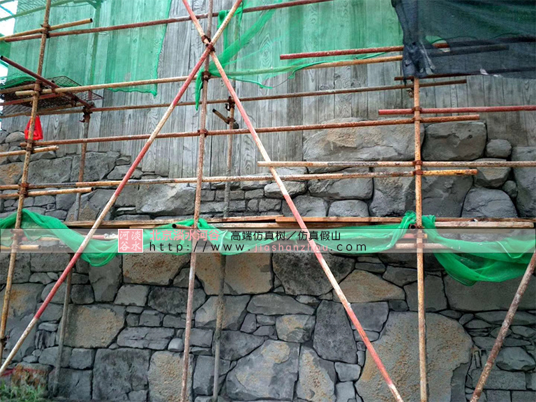 塑石假山.jpg 塑石假山