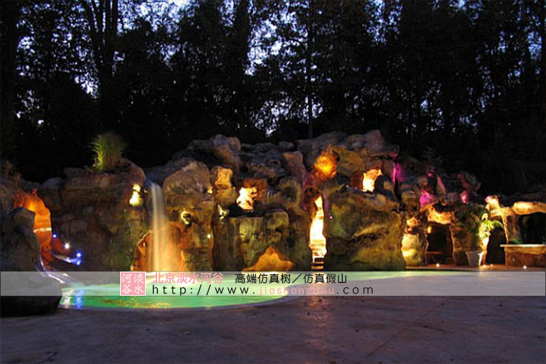 假山水池.jpg 假山水池